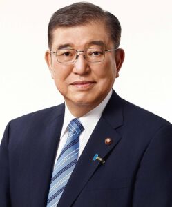 Lire la suite à propos de l’article Ticad 9 : Shigeru Ishiba réaffirme la volonté du Japon de travailler avec l’Afrique