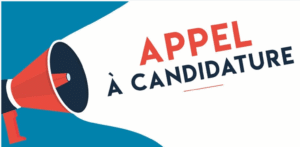 Lire la suite à propos de l’article Appel à candidature pour le recrutement au poste de Directeur Général d’une institution