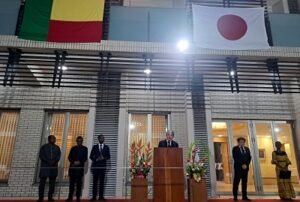 Lire la suite à propos de l’article Célébration du 66e Anniversaire de Sa Majesté NARUHITO : Le Japon et le Bénin consolident leurs relations stratégiques