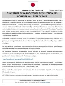 Lire la suite à propos de l’article Enseignement supérieur : Le Japon lance son programme de bourses 2027 au Bénin