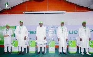 Lire la suite à propos de l’article Bloc Républicain : Le 2e congrès ordinaire fixé au 5 décembre à Cotonou